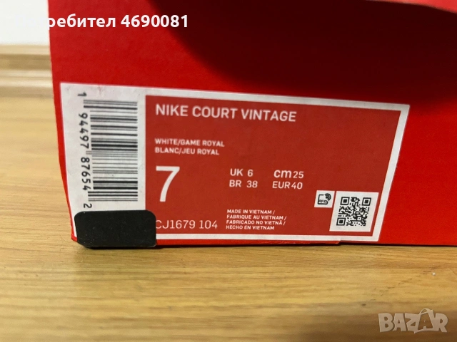 NIKE COURT VINTAGE, снимка 5 - Маратонки - 55093226