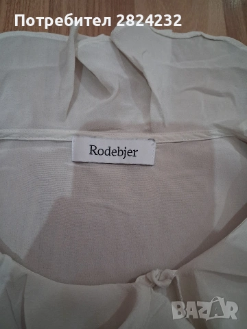 Копринена риза на Rodebjer , снимка 3 - Ризи - 55215069