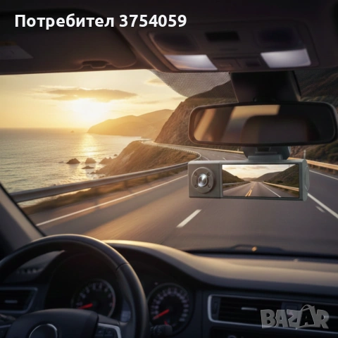 Видеорегистратор Vehicle BlackBox DVR FULL HD 1080 + задна камера