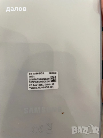 Samsung A16 5G 128GB, снимка 7 - Samsung - 54104673