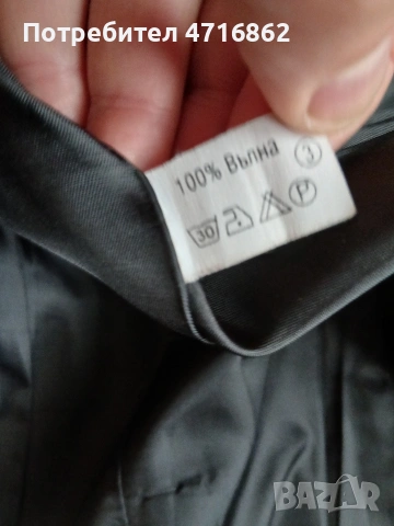 Дамско палто 100% вълна със сваляема яка, снимка 4 - Палта, манта - 54049735