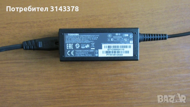Четириядрен с тъч и SSD 11.3 инча Tochiba лаптоп, снимка 12 - Лаптопи за дома - 54780702