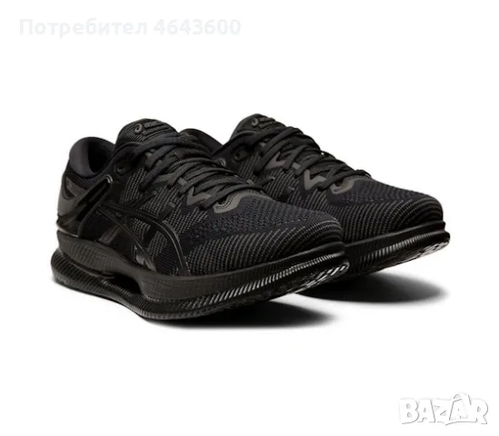 Мъжки маратонки Asics MetaRide, снимка 2 - Маратонки - 55298709