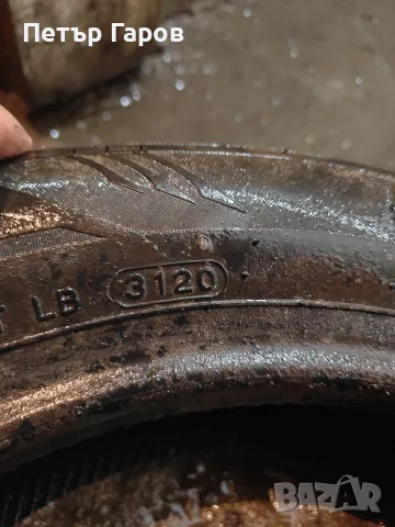Комплект зимни гуми Laufenn I FIT+ 185/60/R15, снимка 12 - Гуми и джанти - 55303762