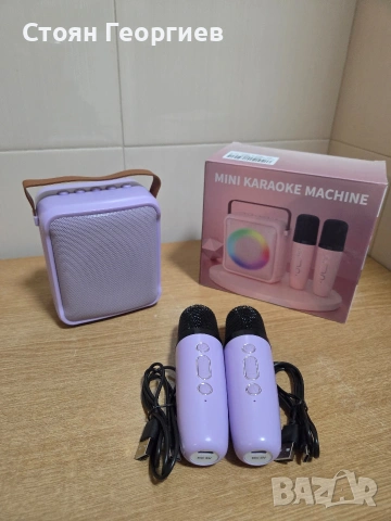 Чисто нова преносима мини караоке система (модел K12) с два безжични микрофона. 