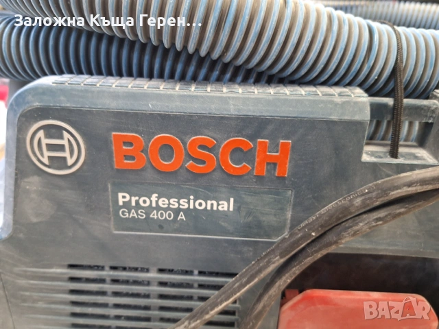 Прахосмукачка Bosch GAS 400A, снимка 4 - Прахосмукачки - 54643601