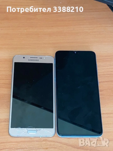 Лот от телефони Xiaomi и Samsung, снимка 3 - Samsung - 55211265