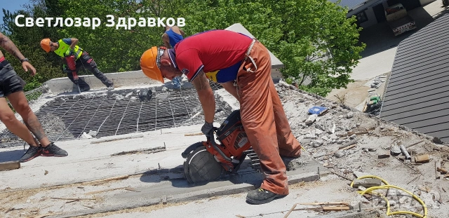 Къртене и извозване на строителни отпадъци, снимка 3 - Кърти, чисти, извозва - 54304934