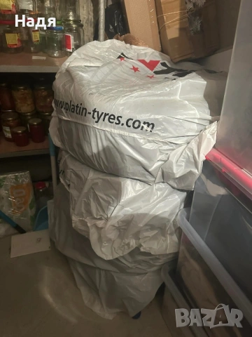 Летни гуми FALKE, снимка 5 - Гуми и джанти - 54294465