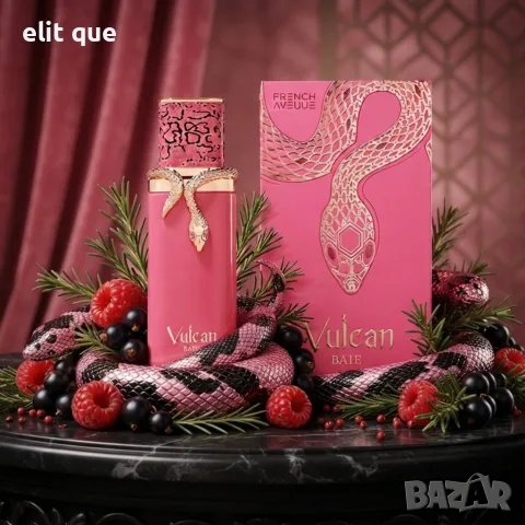 French Avenue Vulcan Baie 100 ml – женски плодовo-сладък парфюм с малиново ухание и луксозен характе, снимка 4 - Унисекс парфюми - 55339099