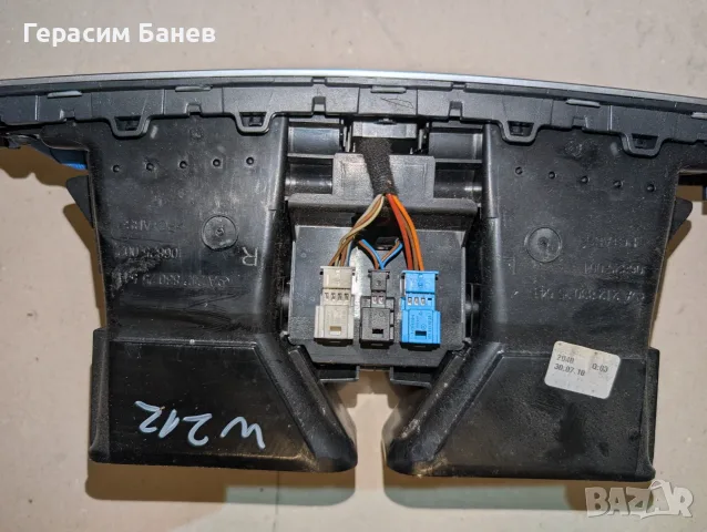 А2128302554 централна духалка OEM MERCEDES W212 E 350 CDI 4MATIC OM642 2011, снимка 5 - Части - 55602648