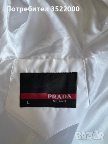 Яке Prada, снимка 4 - Якета - 54624603