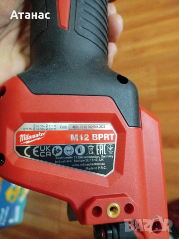 чисто нови Неизползвани. 2 бр. батерии и зарядно. , снимка 3 - Други инструменти - 54042339