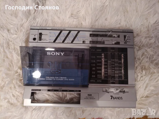 SONY CFS  3000S , снимка 7 - Радиокасетофони, транзистори - 55347523
