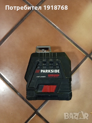 Инструменти Metabo Makita Parkside, снимка 9 - Винтоверти - 55251160