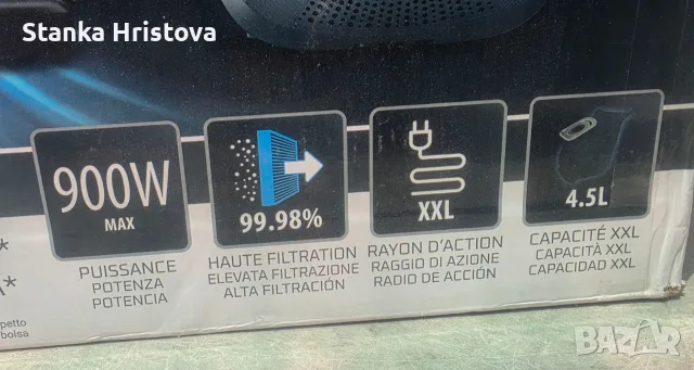 Прахосмукачка Rowenta 750w. , снимка 5 - Прахосмукачки - 55574510