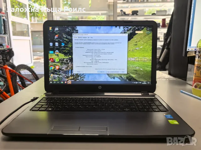 Лаптоп HP 15-r152nu 15.6" / Intel i3-4005U / 6GB RAM / 1TB SSD / Windows 10 Pro