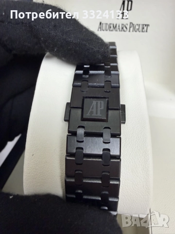 Audemars Piguet Royal Oak Black
Skeleton 41mm, снимка 3 - Мъжки - 55608778