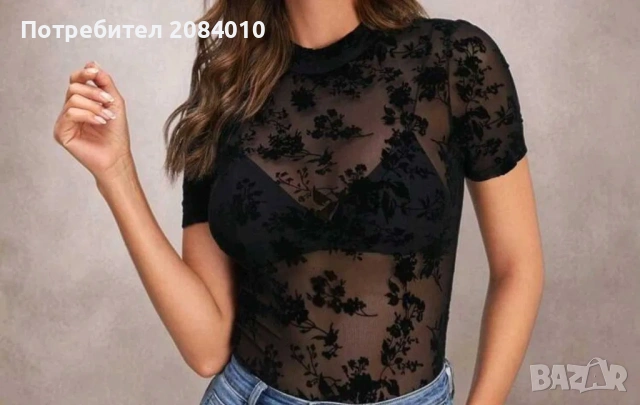 Нови дрехи, снимка 8 - Други - 54921092