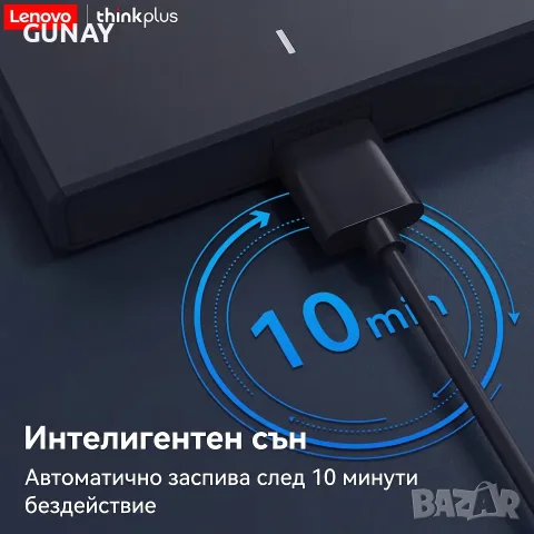 LENOVO K01-A 500GB Външен Хард Диск HDD Преносим USB 3.0 Памет за Лаптоп и Компютър SSD, снимка 7 - Твърди дискове - 55668633