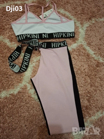 Спортен Комплект /две части, снимка 4 - Спортни екипи - 54322944