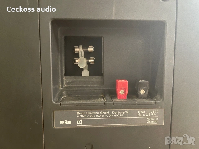 Тонколони BRAUN LS-70, снимка 4 - Тонколони - 54979182