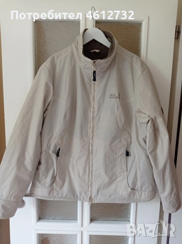 Дамско яке Woolrich
