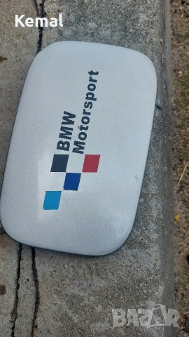 BMW E46 капачка резервоар + вратичка, снимка 5 - Части - 54572326
