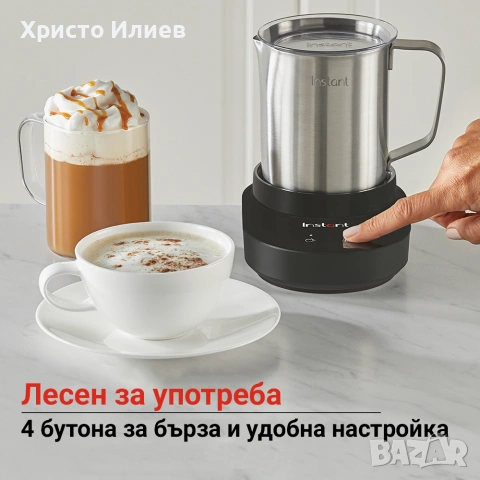 Станция за разпенване на мляко Instant Пенообразувател Кана Уред за разпенване на мляко, снимка 4 - Кани - 55204289