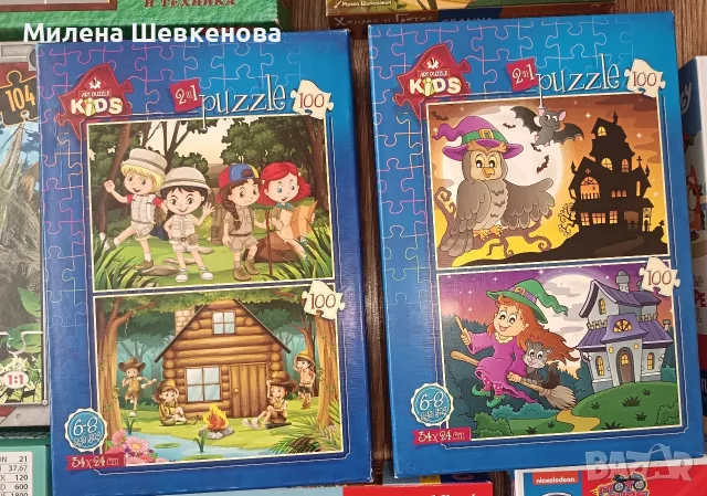 Детски пъзели+две настолни игри 4-7/8г., снимка 3 - Игри и пъзели - 55340589