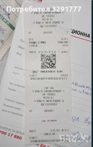 Смесител за кухня TEKA в гаранция !!! , снимка 5 - Други - 54810073