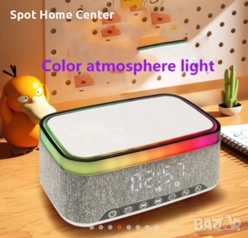 Безжична Bluetooth колонка с функция за зареждане на телефон отгоре, RGB дизайн, аларма и часовник., снимка 4 - Слушалки и портативни колонки - 54584876