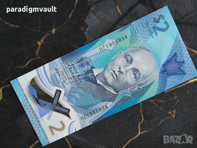 Банкнота - Барбадос - 2 долара UNC | 2022г.