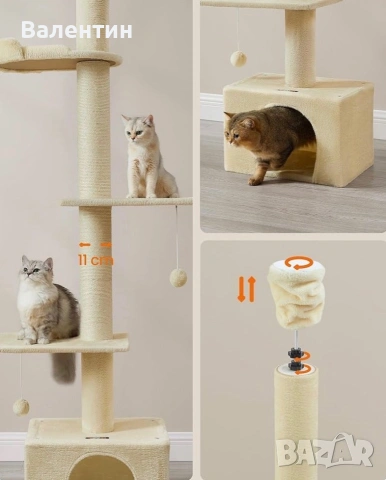 Високо многоетажно котешко дърво FEANDREA, снимка 6 - За котки - 55257890