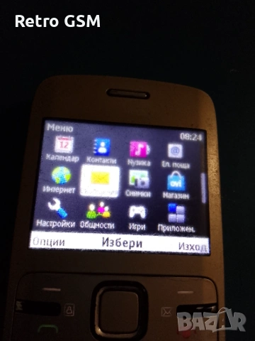 Nokia C3-00 Bg menu, снимка 2 - Nokia - 54490293