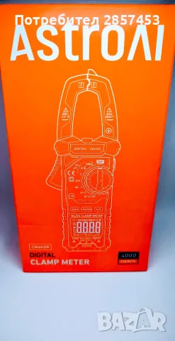 AstroAI CM4K0R - клещи-мултиметър TRMS 4000 Counts - NCV, Auto Range