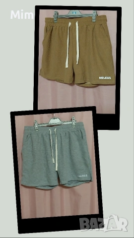 NELEUS SPORT WEAR XL Къси спортни шорти в сиво и кафяво 