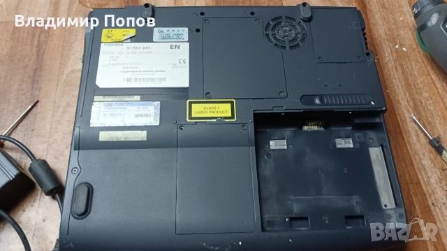 Продавам стари лаптопи 