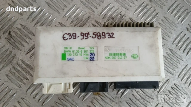 Модул BMW 5 E39 1999 6901225 5DK007047-27