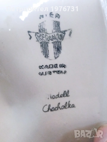 Австрийска статуетка керамика , снимка 12 - Статуетки - 54240288