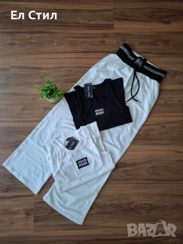 🤍Сет "min min" С М Л 26€, снимка 4 - Спортни екипи - 53659369