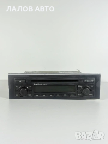 Аудио ЦД Плейър Ауди А4 Б7 Audio CD Player AUDI A4 B7 OEM: 8E0 035 186 D