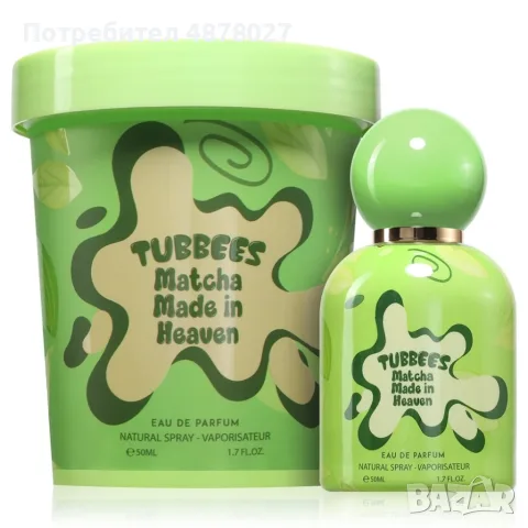 Детски парфюм с нотки на матча и шоколад Tubbees Matcha Made In Heaven, 50 мл, снимка 2 - Унисекс парфюми - 55504812