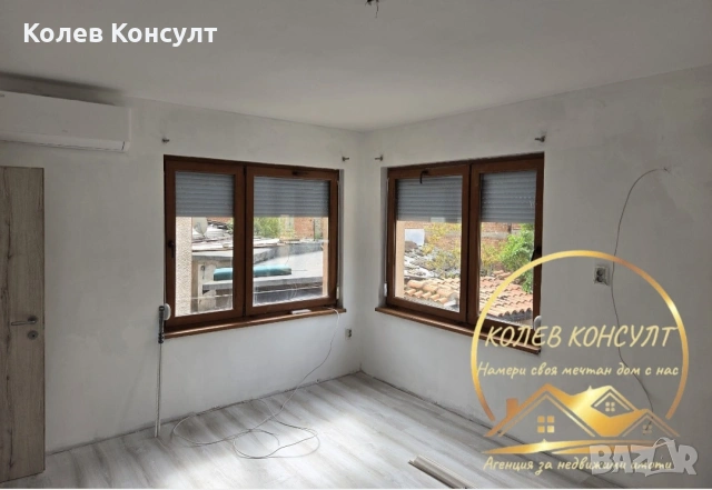 Къща гр.Хасково , снимка 3 - Къщи - 54799335