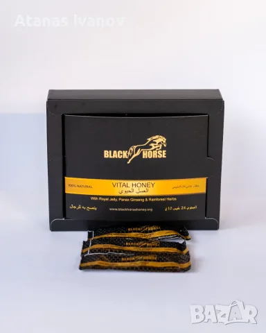 Black Horse Vital Honey – Натурален мед с Панакс женшен и пчелно млечице | 24 сашета x 10 г,, снимка 3 - Пчелни продукти - 55424915