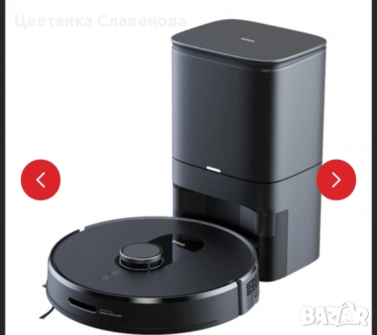 Прахосмукачката роботBotslab NaviClean S8 Plus, снимка 2 - Прахосмукачки - 54081315