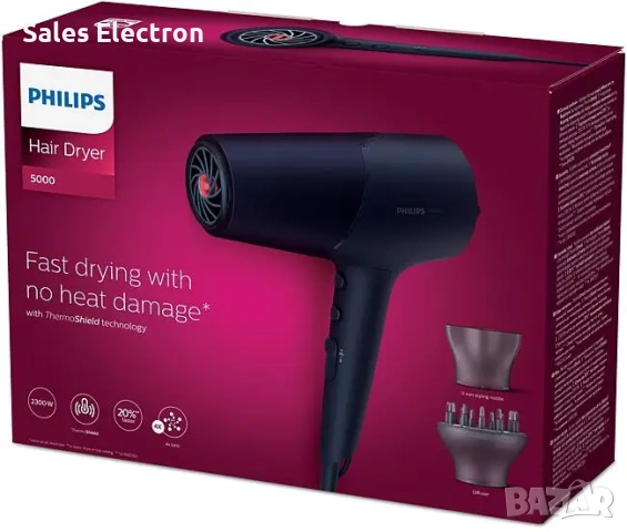 Продавам нов Сешоар, Philips BHD510/00, 2300W, 3 температури, технология ThermoShield, тъмносин