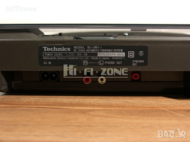 Грамофон Technics sl-js1, снимка 10 - Грамофони - 54861052