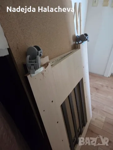 Детска кошара с подарък!!