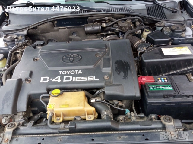 Toyota Avensis, снимка 6 - Автомобили и джипове - 54180394